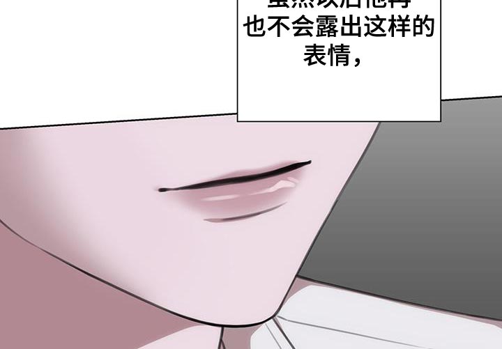 第20章：观察18