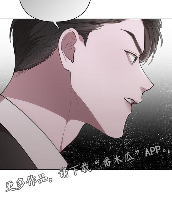 第19章：梦中的男人27