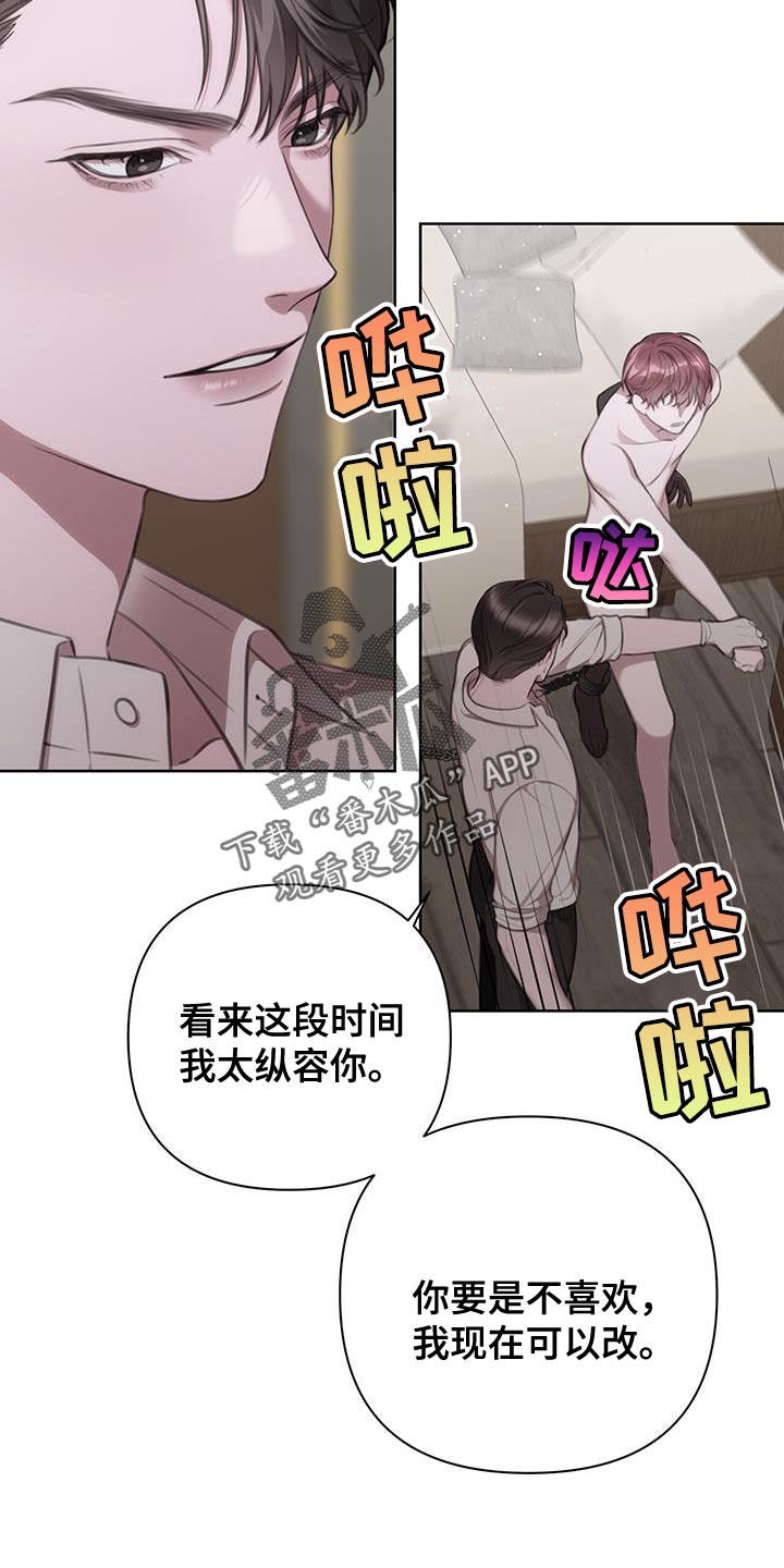 第15章：关键时刻20