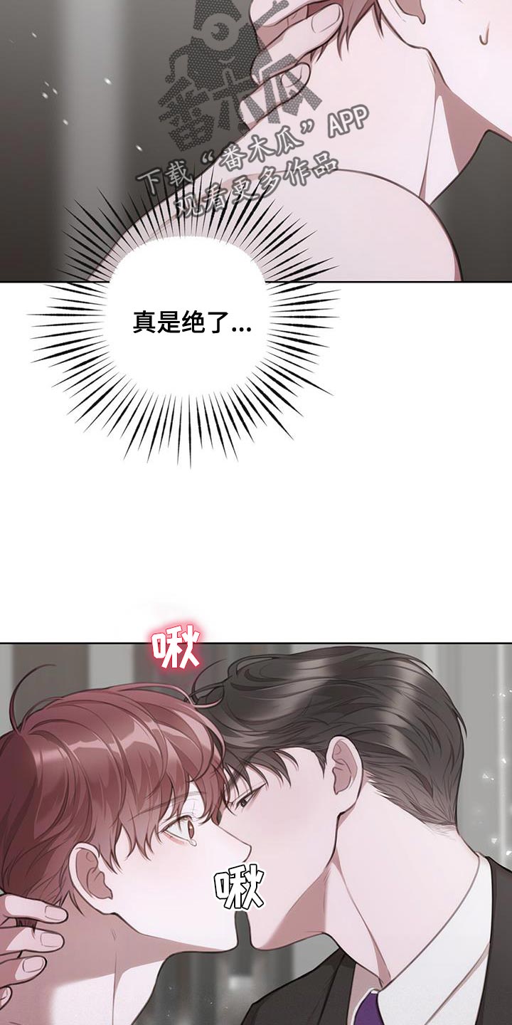 第12章：报告书26