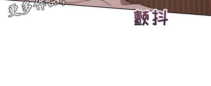 第17章：这次无效17