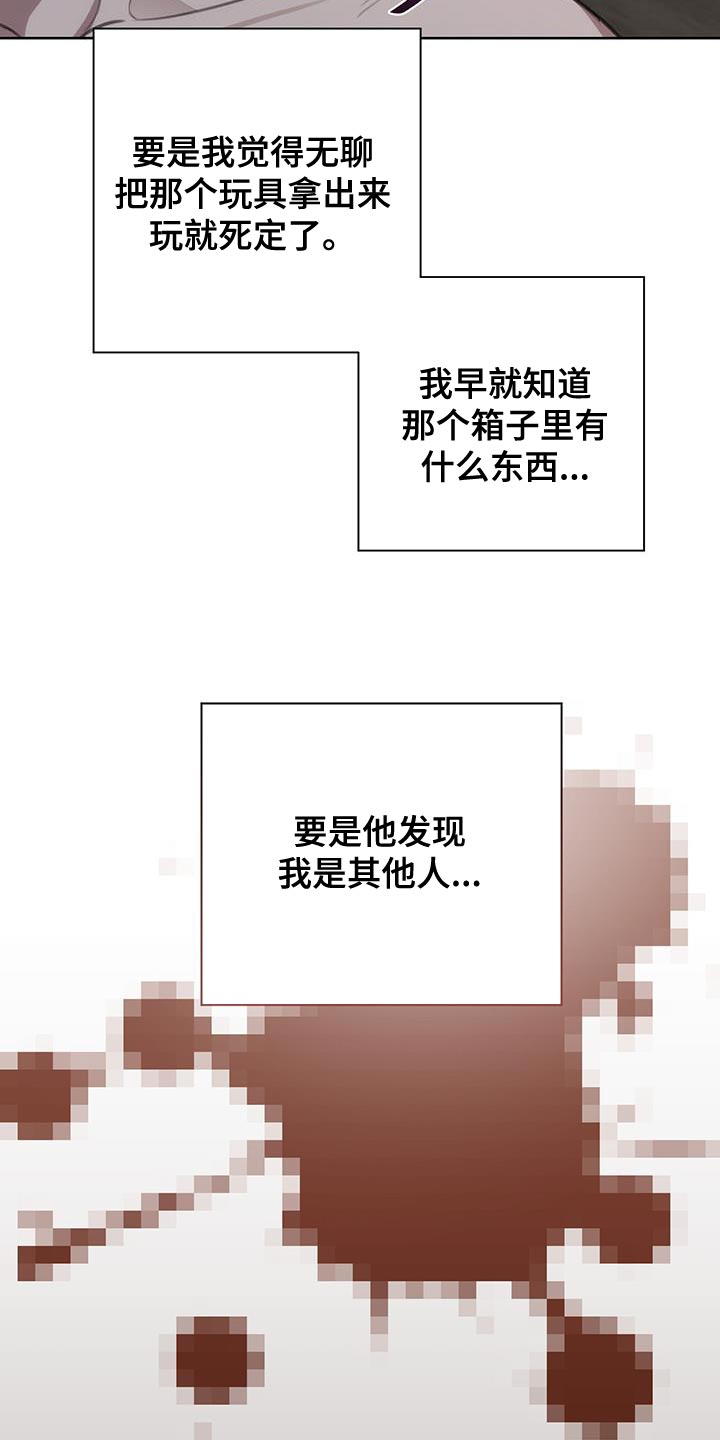 第15章：关键时刻8