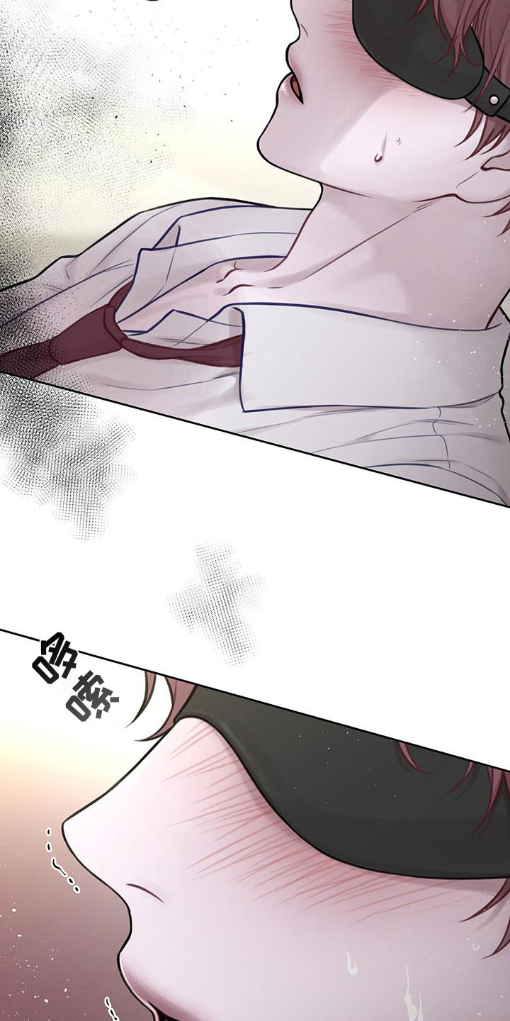 第3章：最棒的梦15