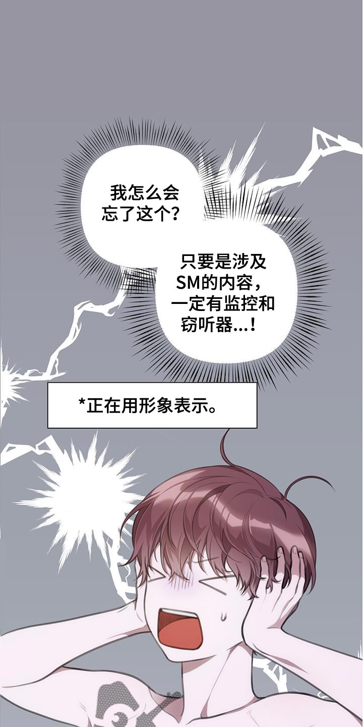 第15章：关键时刻0