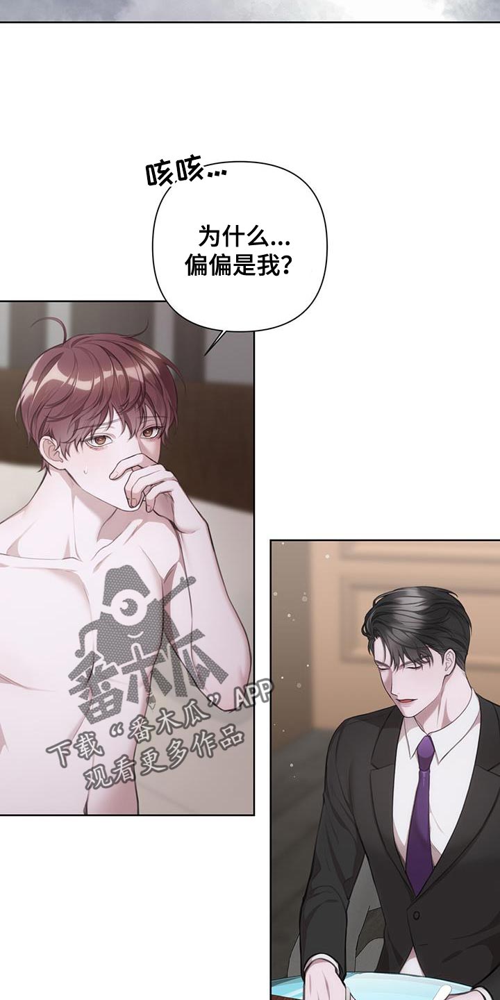 第12章：报告书15