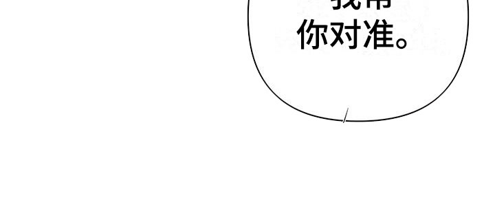 第6章：我帮你28