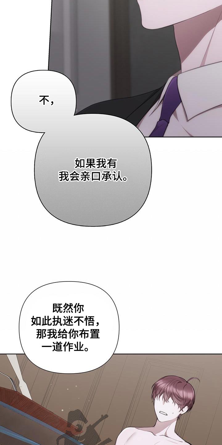 第12章：报告书18