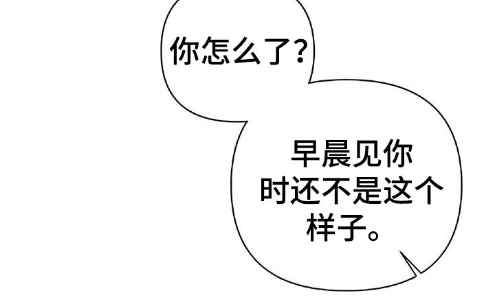 第6章：我帮你10