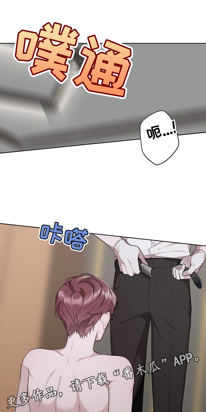第15章：关键时刻21