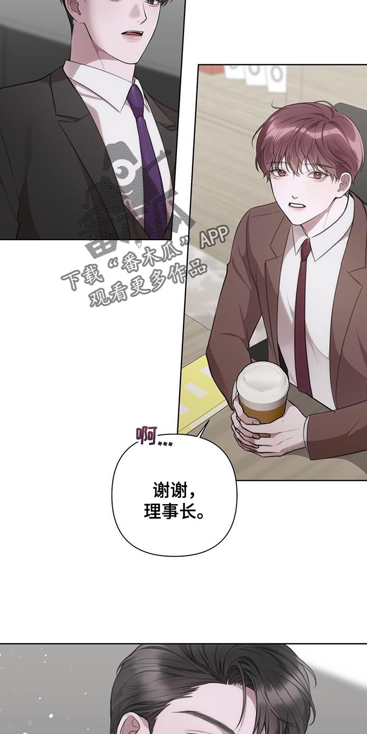 第20章：观察1