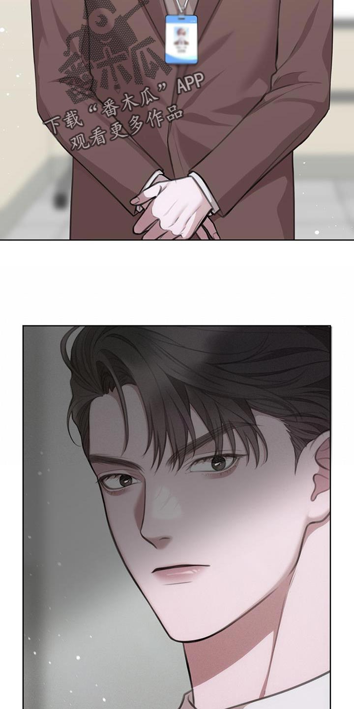 第19章：梦中的男人24