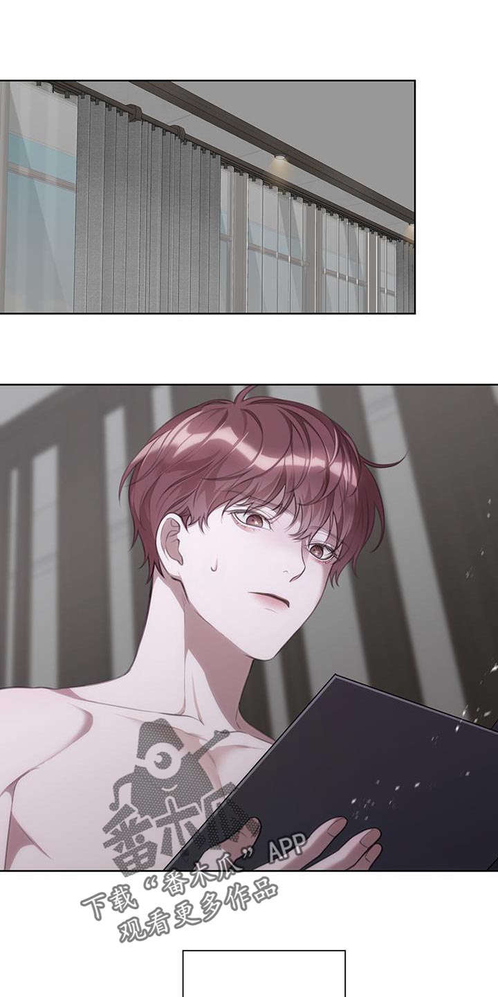 第13章：惩罚0