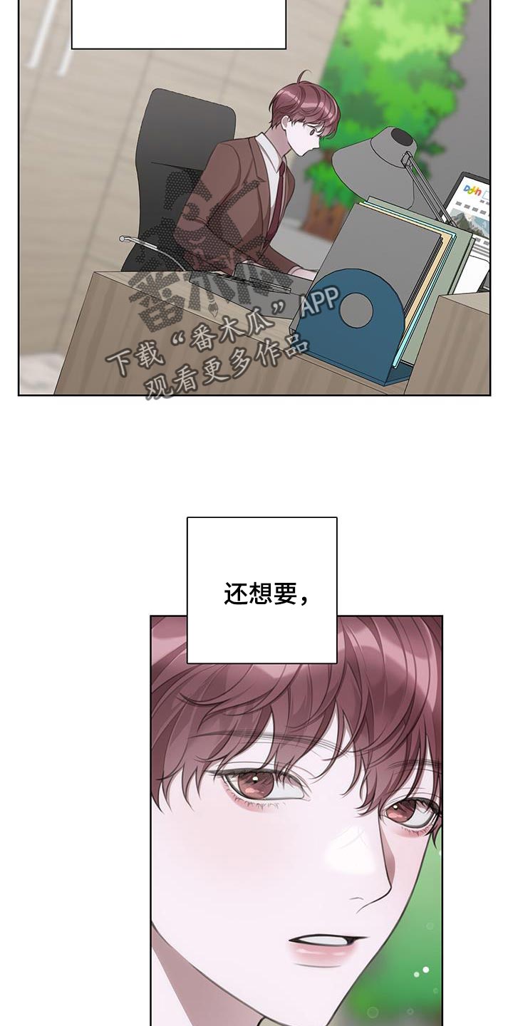 第20章：观察10