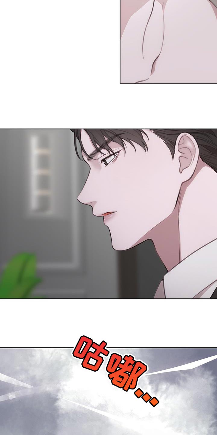 第12章：报告书14