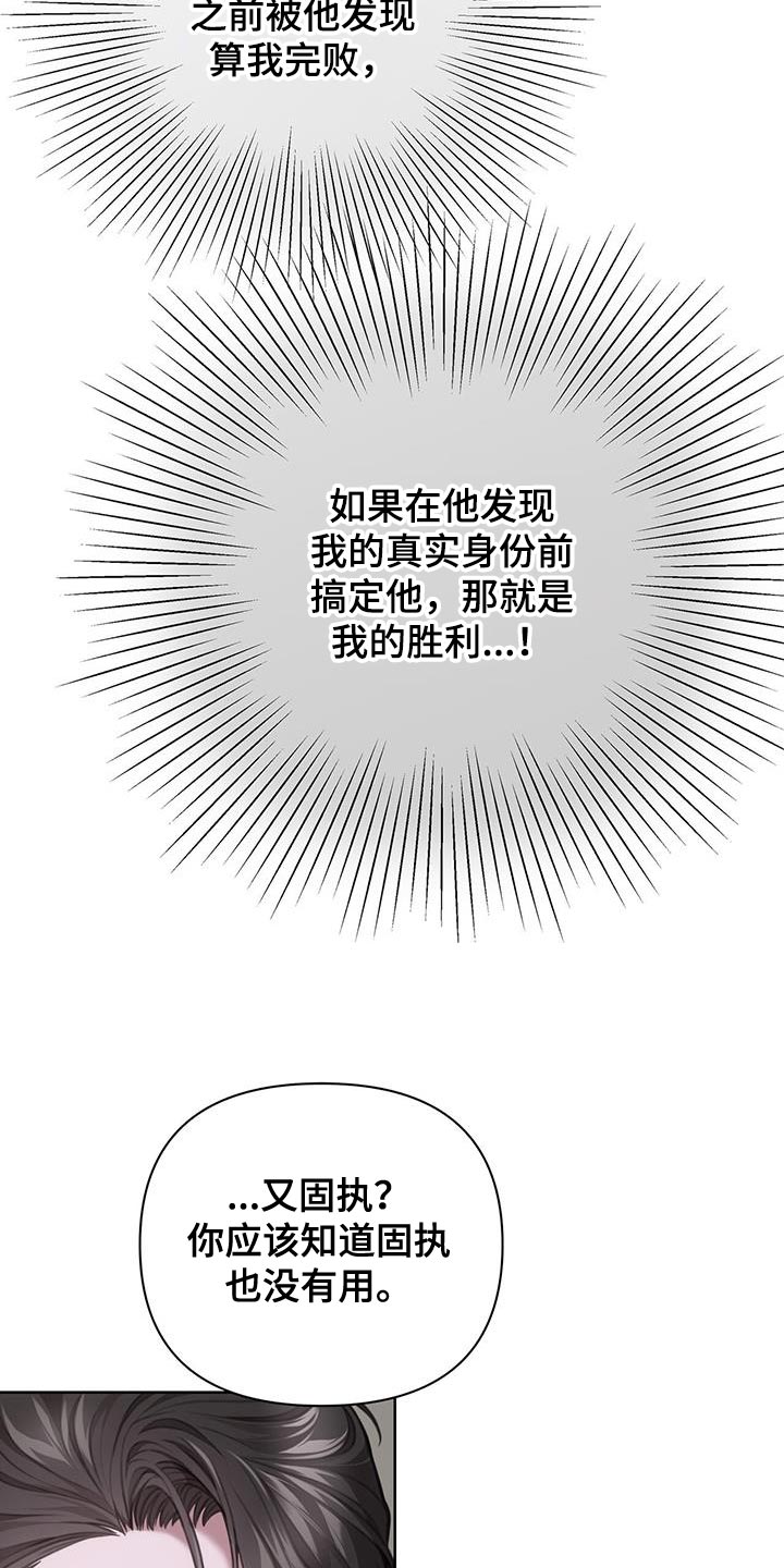 第15章：关键时刻19