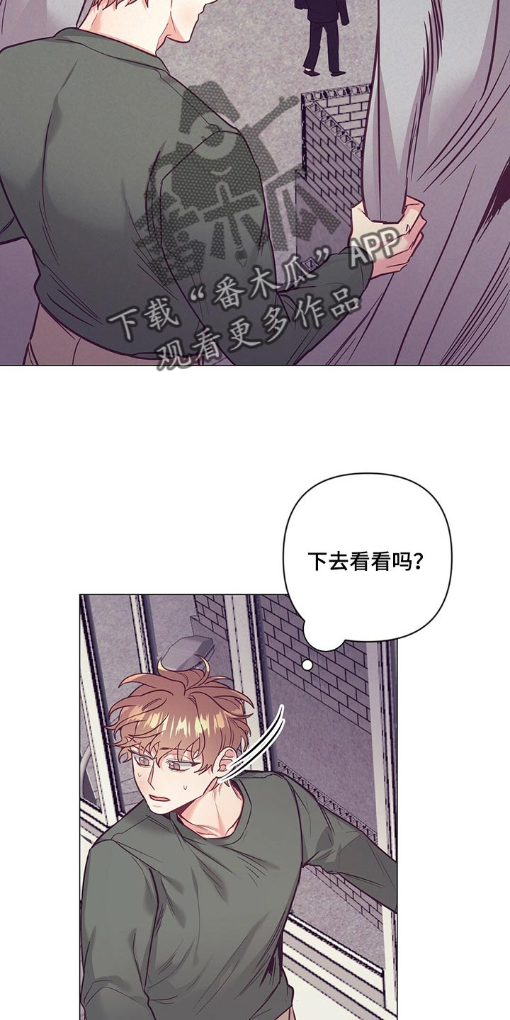 第46章：煎鸡蛋14