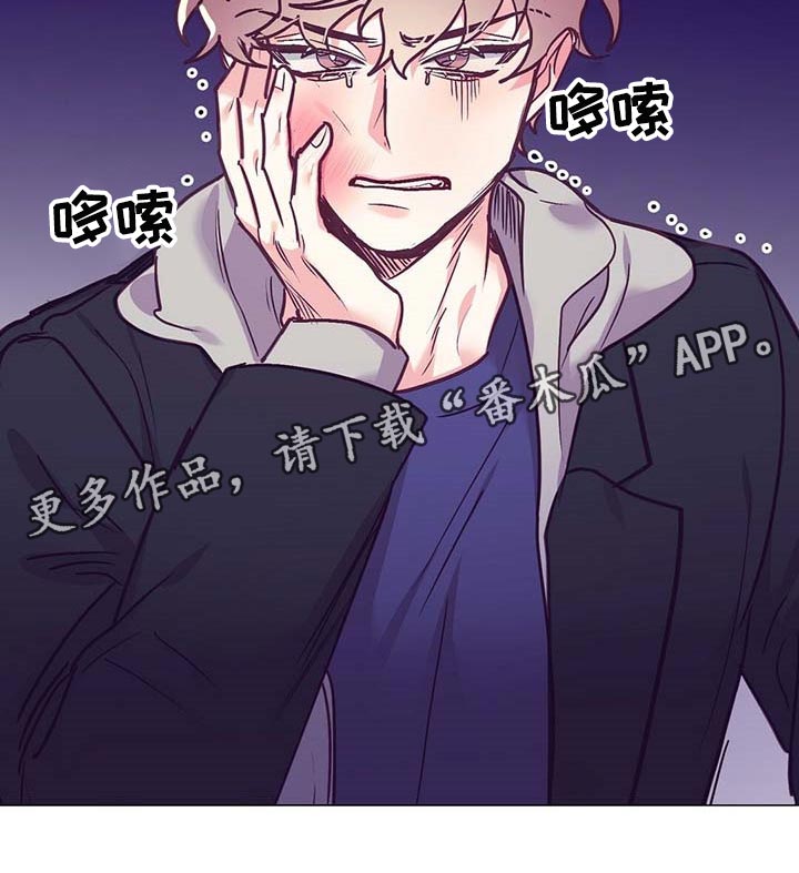 第44章：展示会24