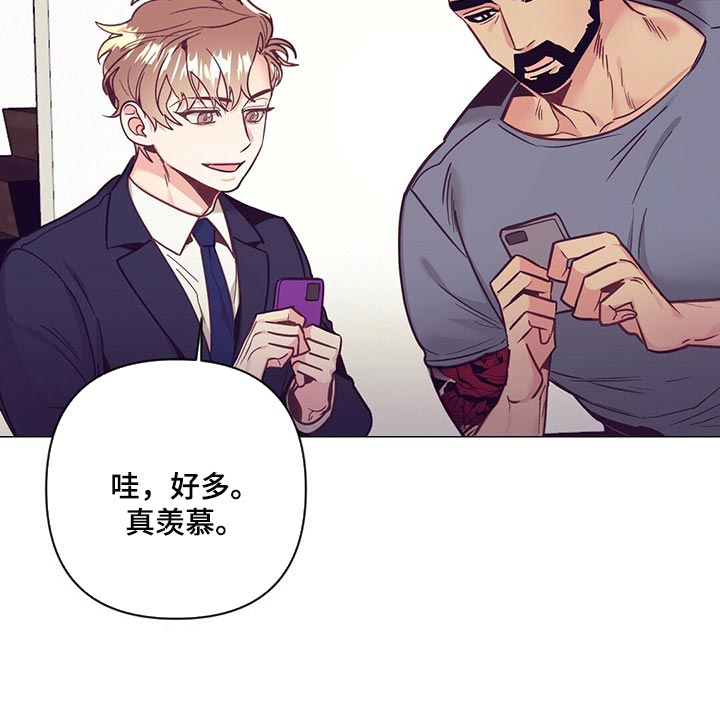 第55章：紧张17