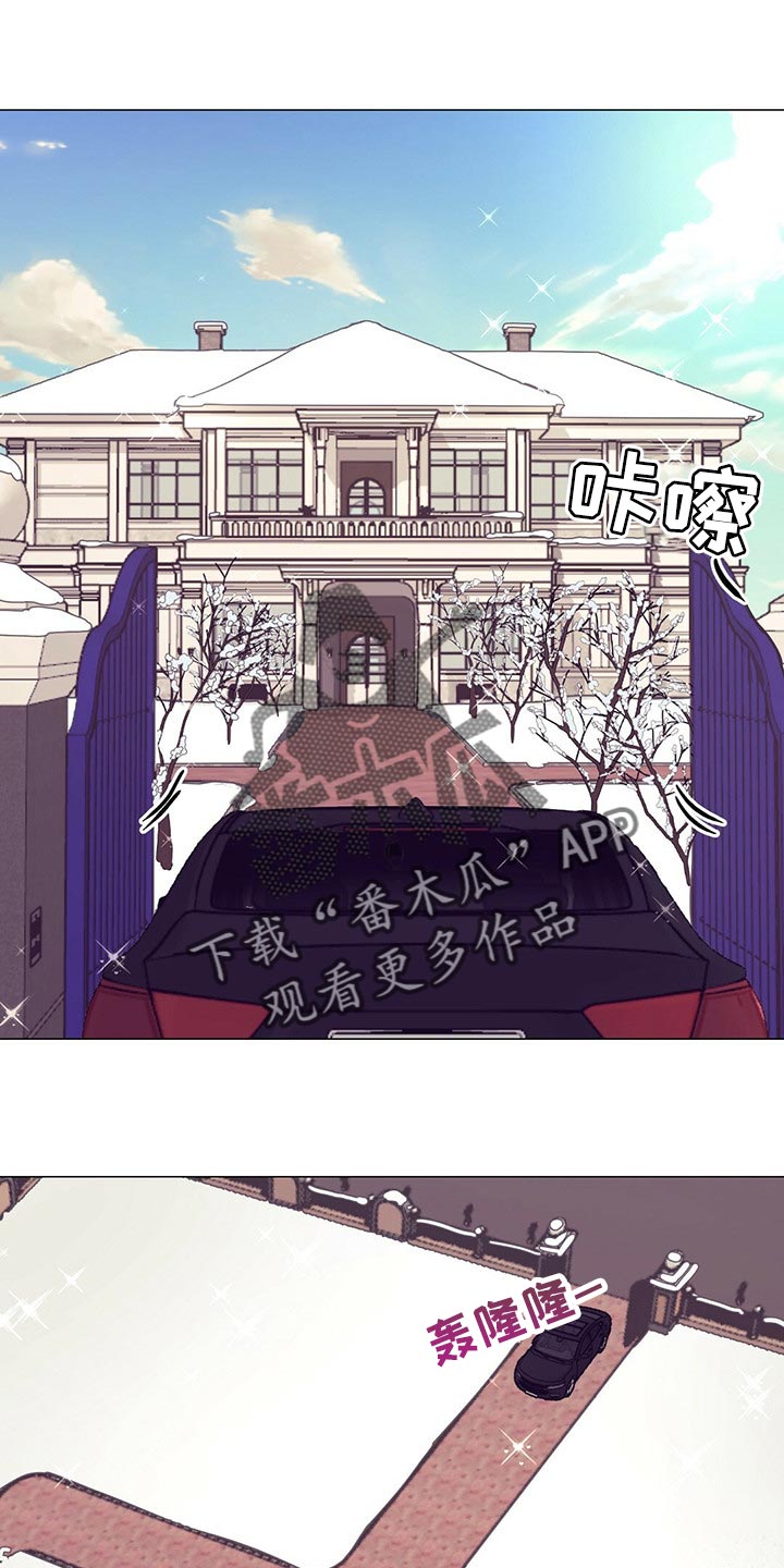 第55章：紧张0