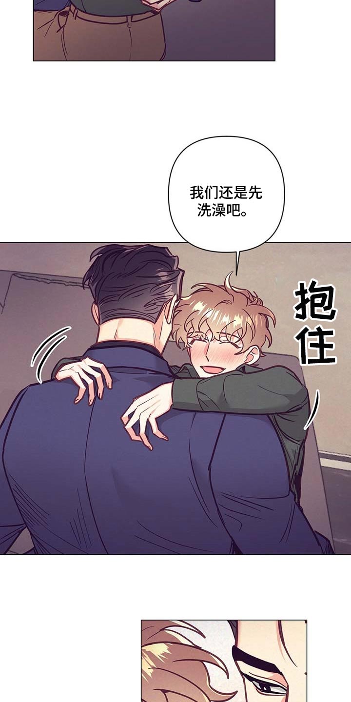 第48章：见父母26