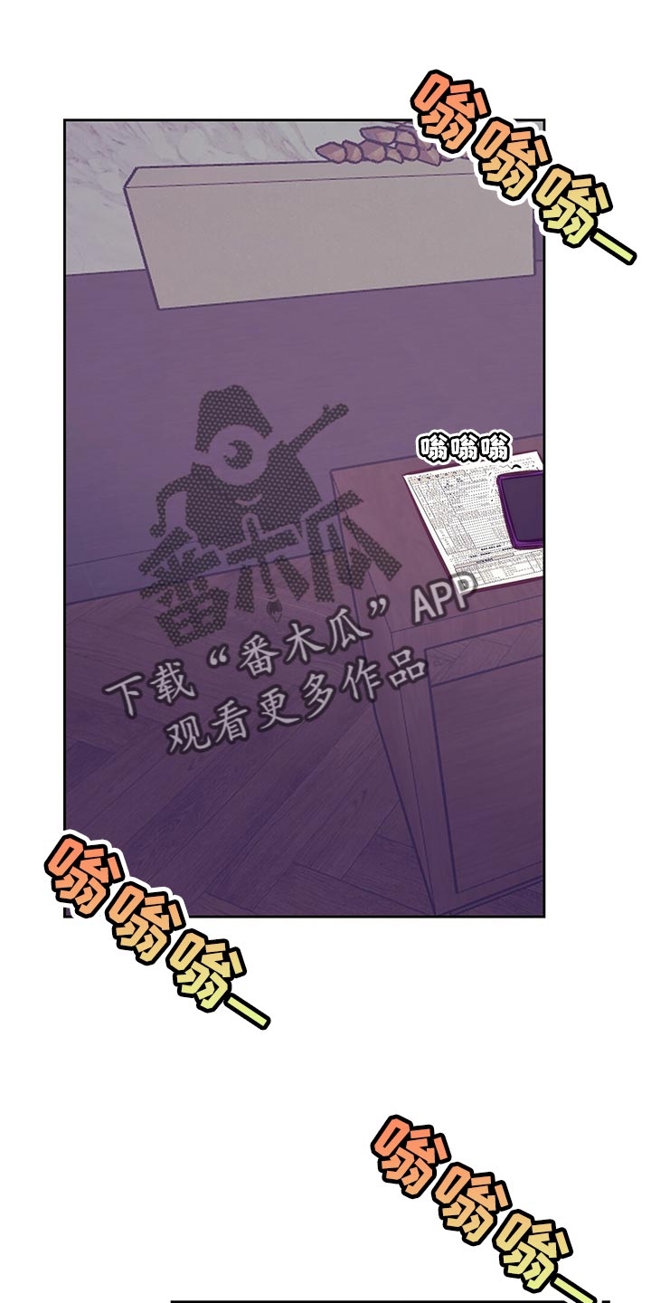 第79章：合理化悲伤0