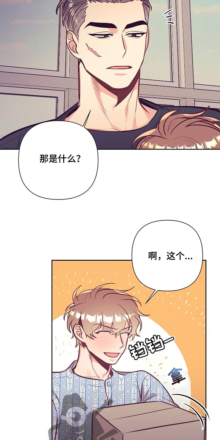 第72章：流血23