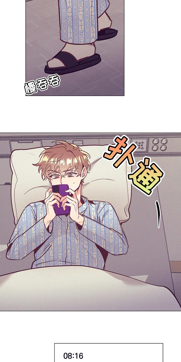 第64章：哭泣23