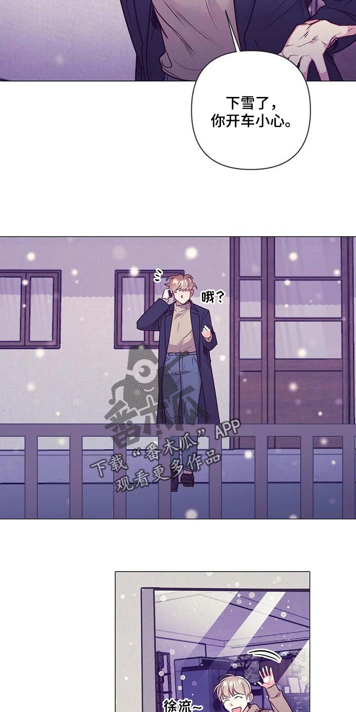 第43章：升职15