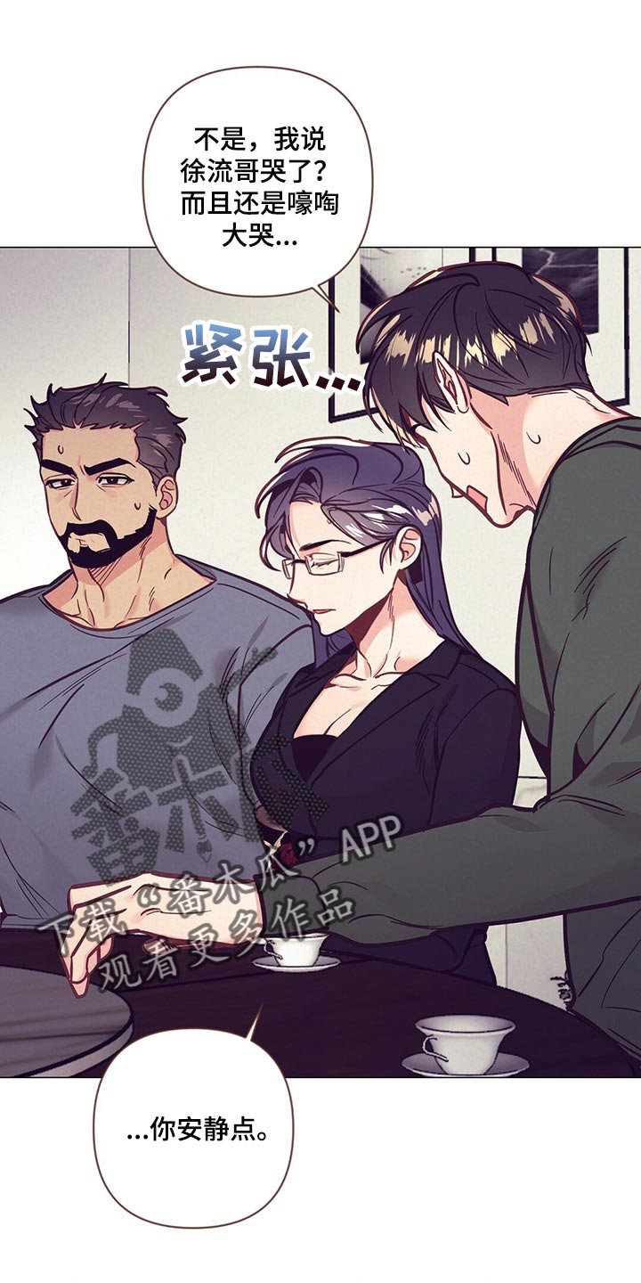 第57章：没胃口0