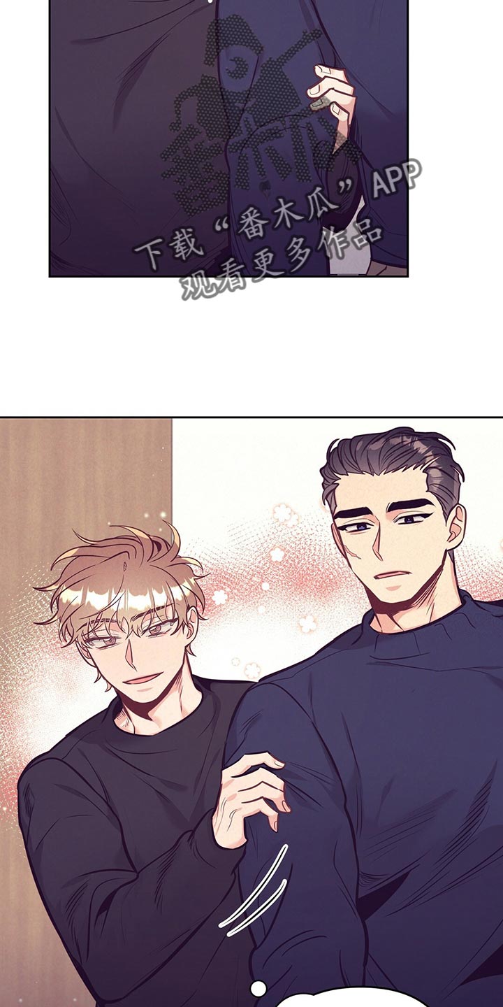 第76章：天大的祝福14