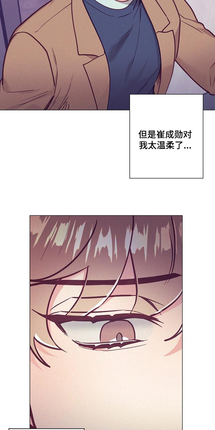 第54章：心生期待22