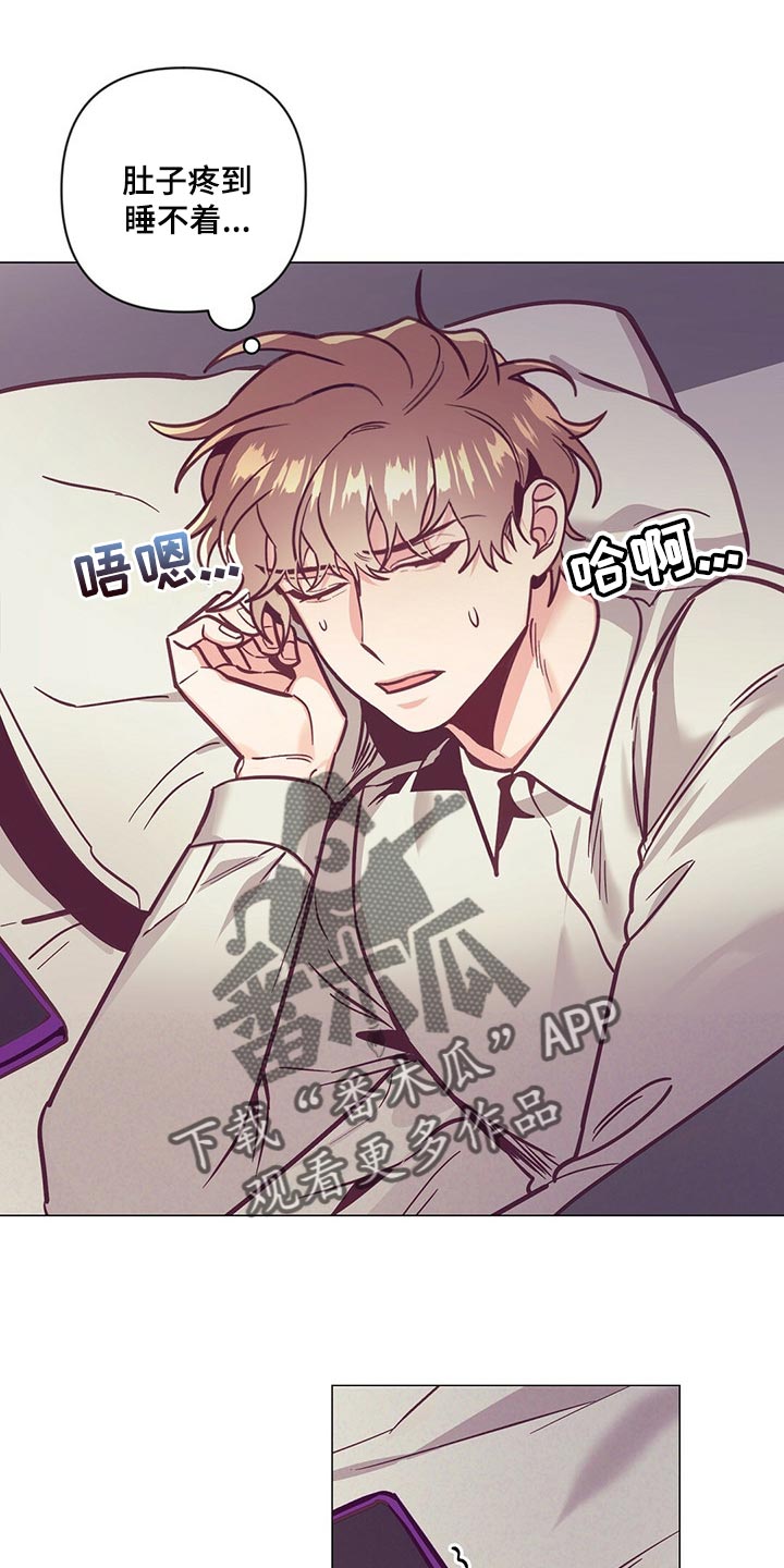 第59章：喝醉0