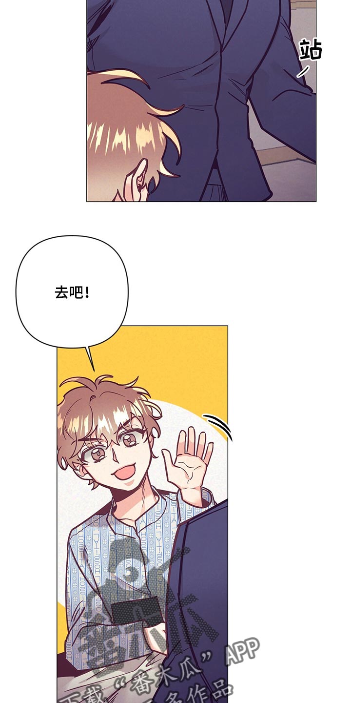 第63章：胎名3