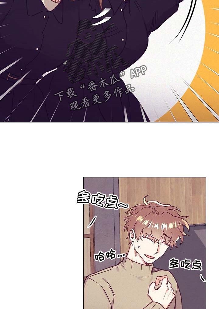 第43章：升职12