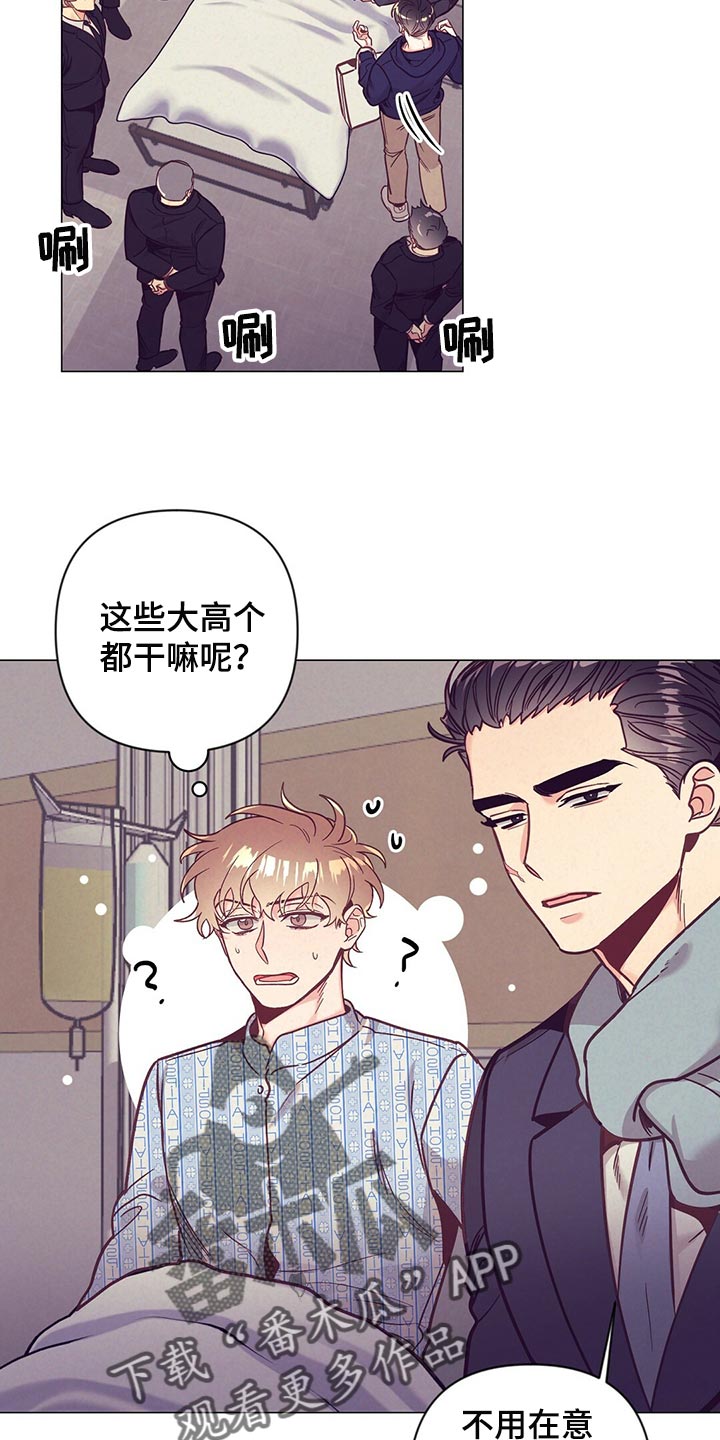第65章：监视11