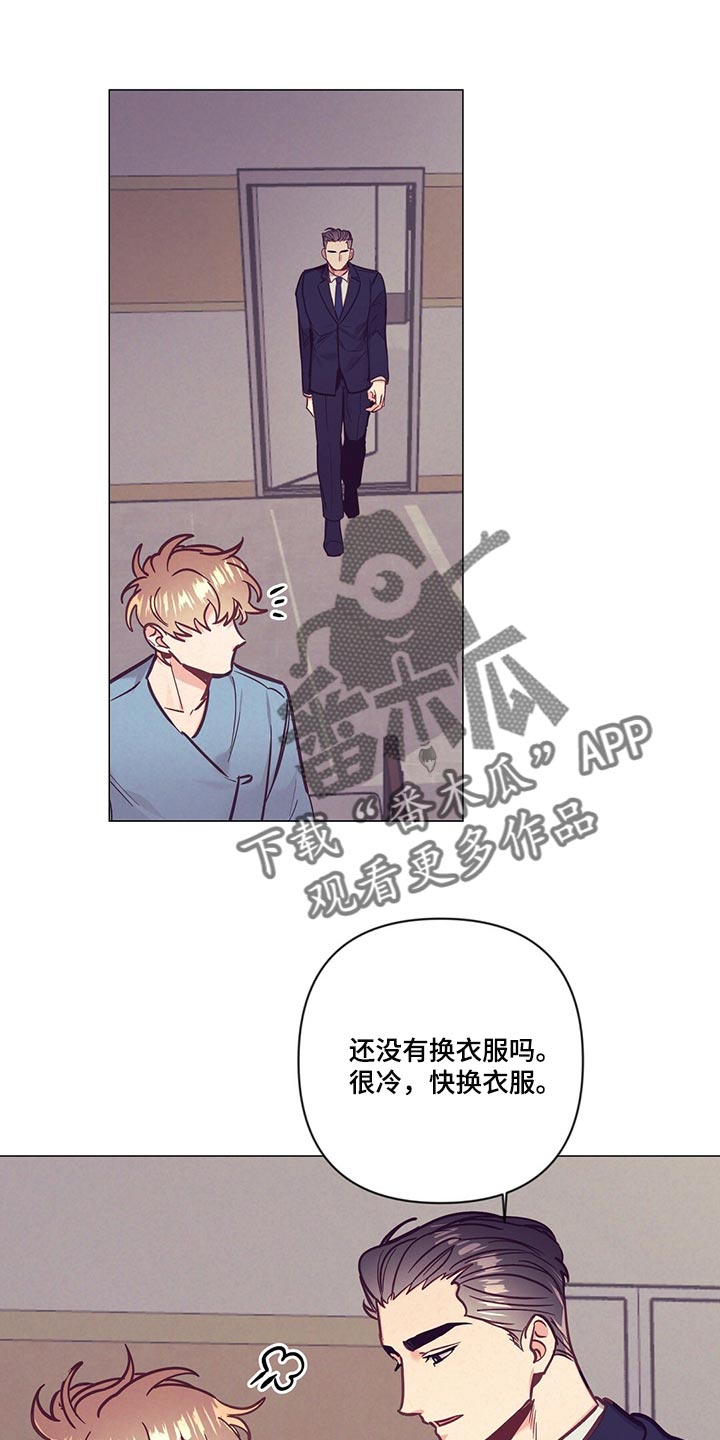 第68章：群聊14