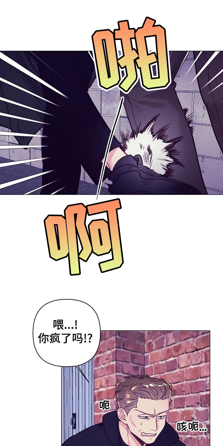 第45章：保护0