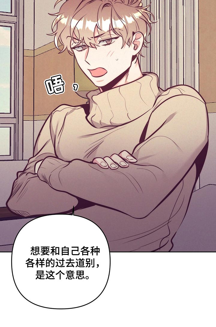 第81章：车祸17