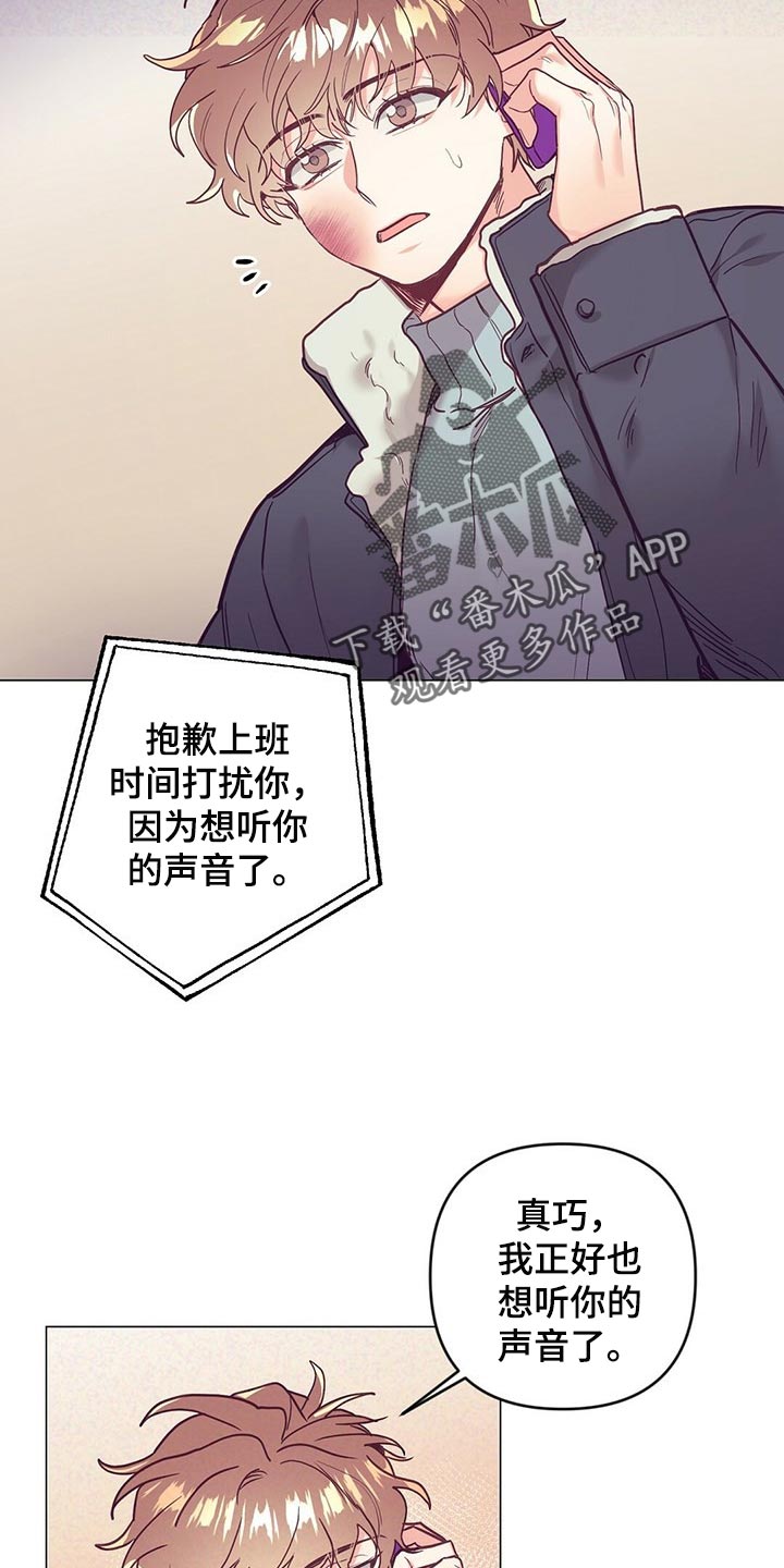 第45章：保护10