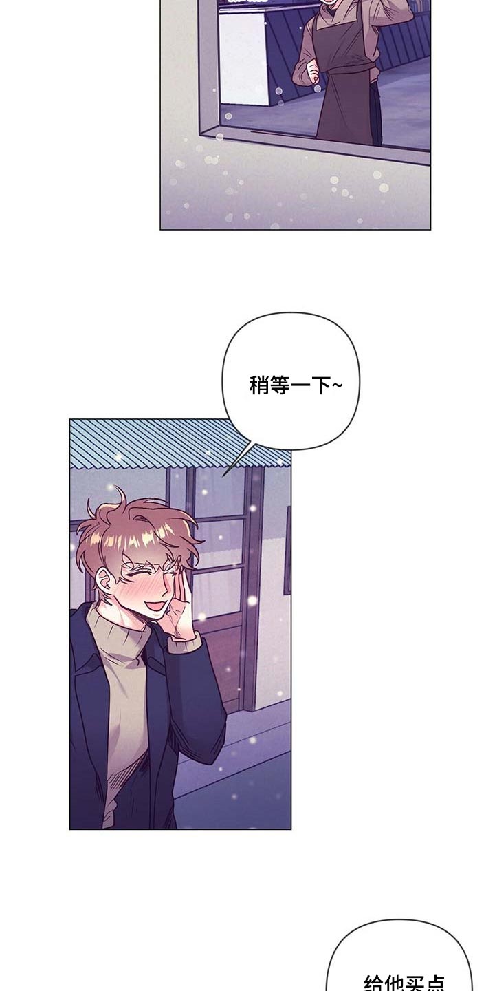 第43章：升职16
