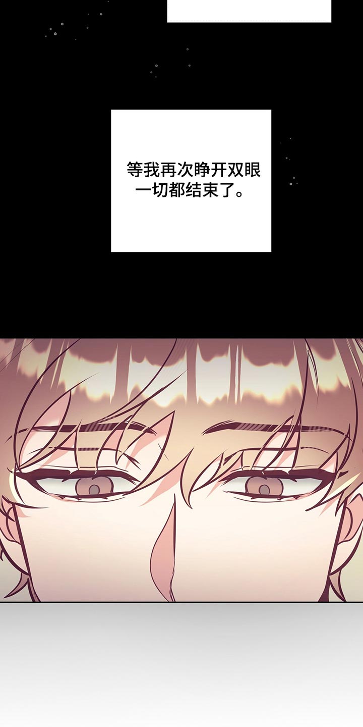 第75章：聚餐6