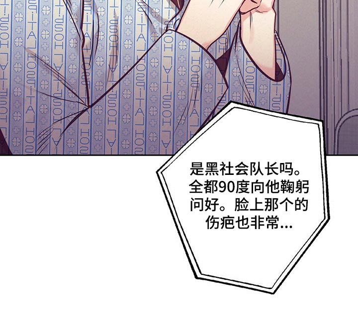 第71章：道歉15