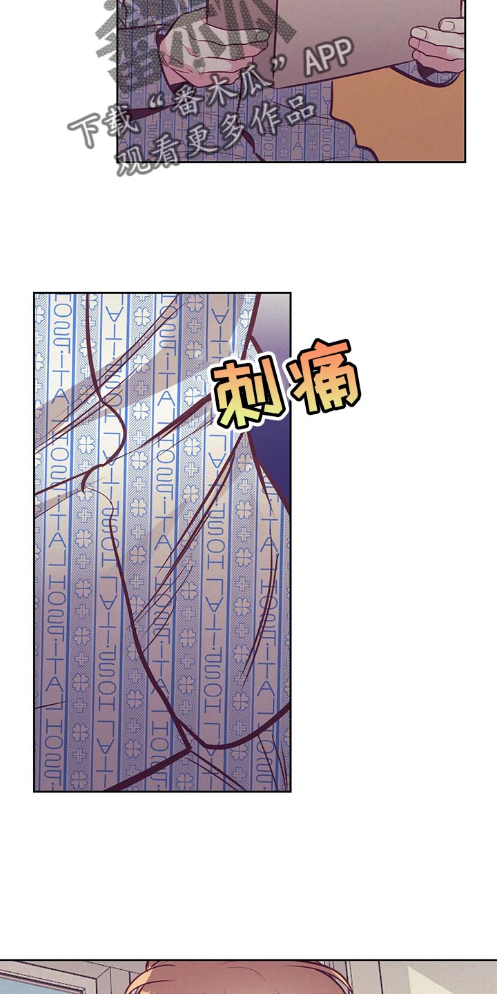 第72章：流血24