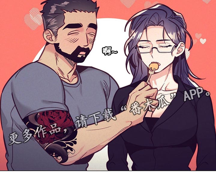 第55章：紧张25