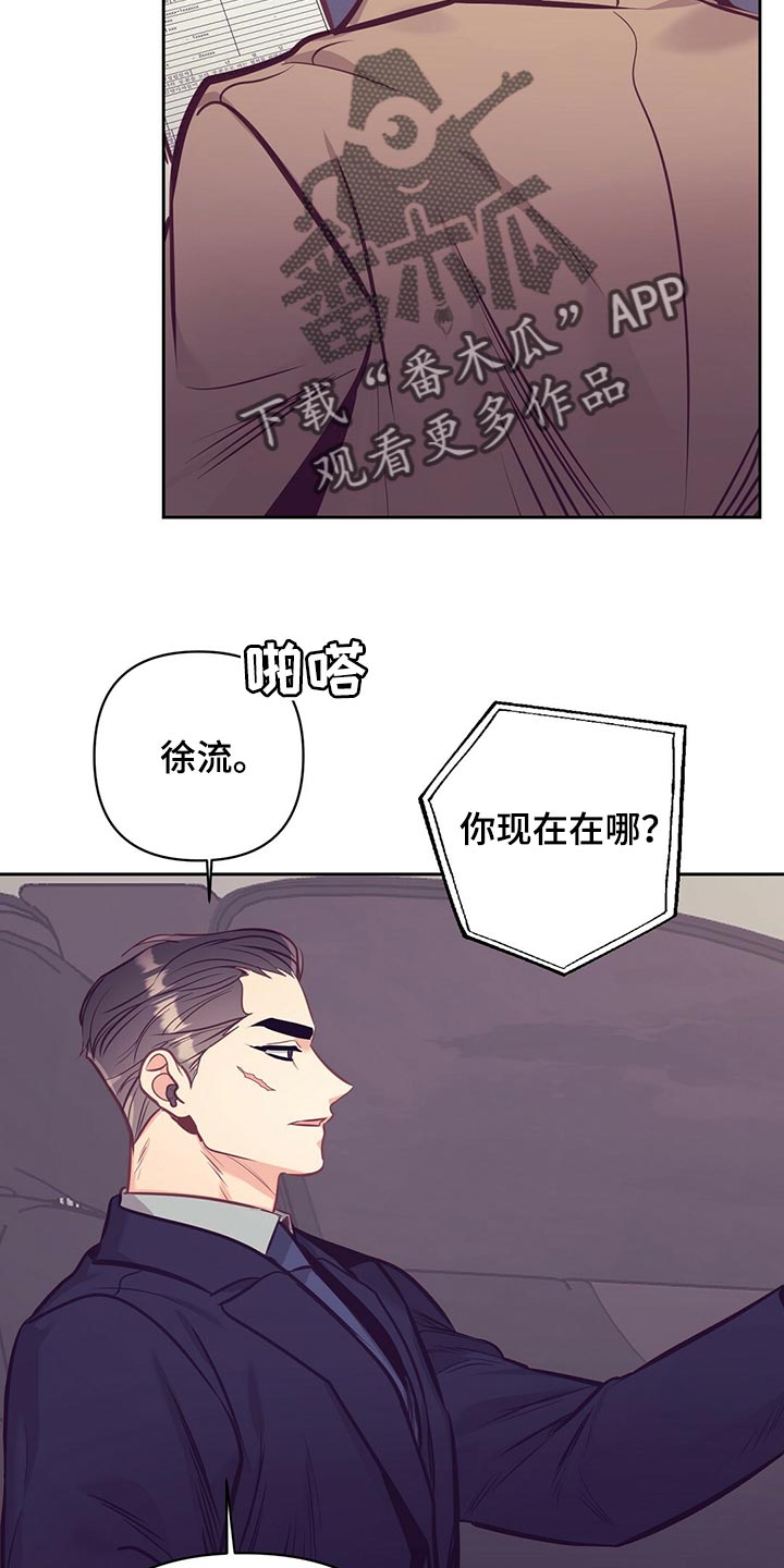 第78章：道别23