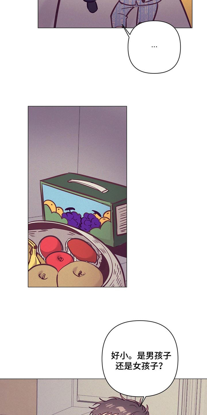 第69章：爱心25