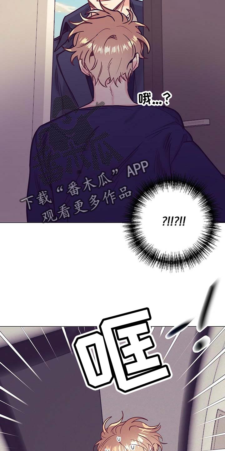 第51章：睡衣17