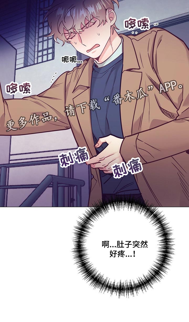 第54章：心生期待24