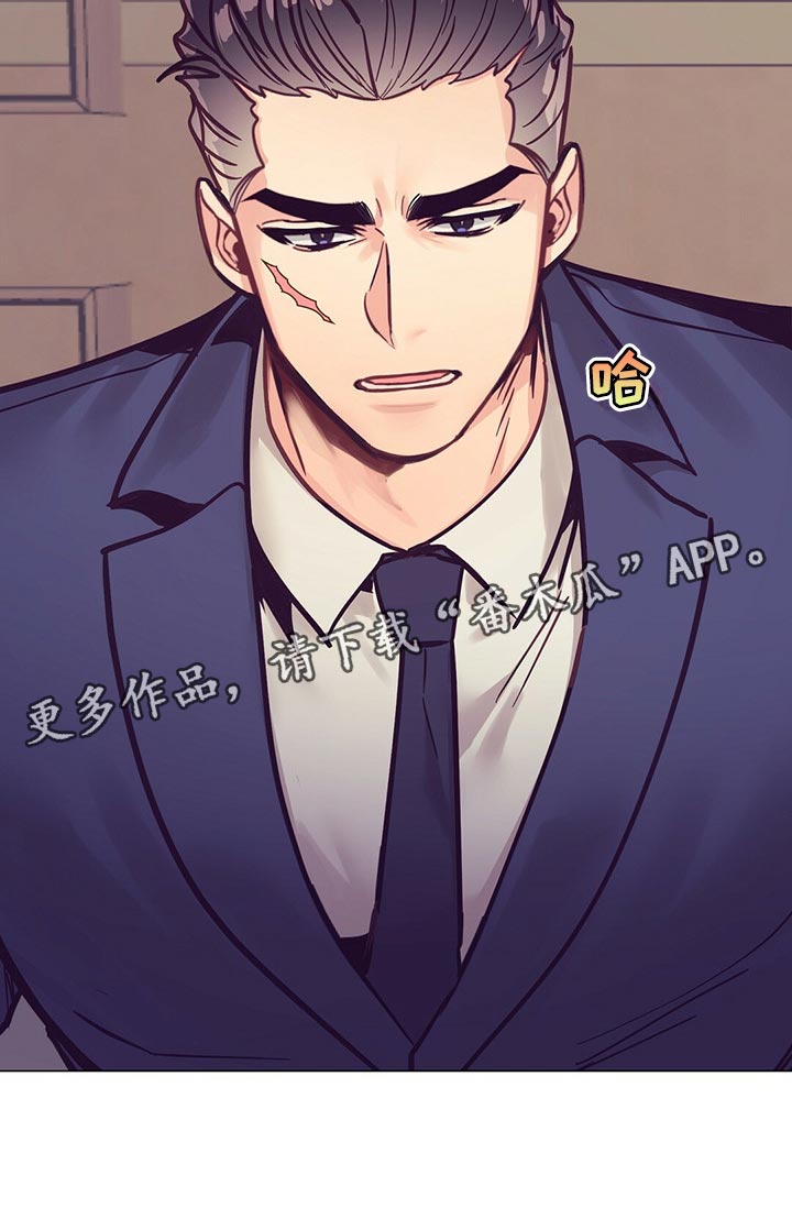 第60章：结婚的人是你25