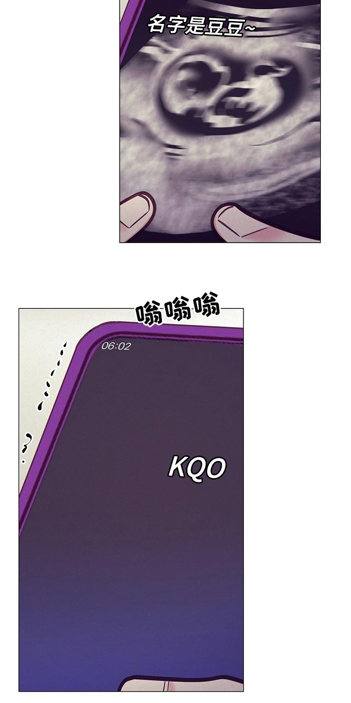 第64章：哭泣2